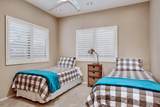 9455 Raintree Drive - Photo 19