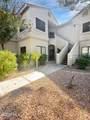 9455 Raintree Drive - Photo 2