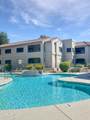 9455 Raintree Drive - Photo 26