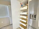 9455 Raintree Drive - Photo 6