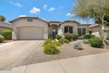 7314 Gallego Lane - Photo 1