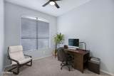 7314 Gallego Lane - Photo 10