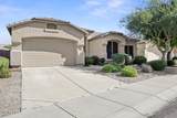 7314 Gallego Lane - Photo 17