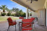 7314 Gallego Lane - Photo 35