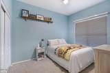 7314 Gallego Lane - Photo 7
