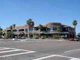16872 Ave Of The Fountains - Photo 2