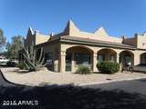 16921 Palisades Boulevard - Photo 3