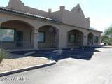 16921 Palisades Boulevard - Photo 6