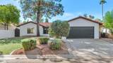 1511 Edgewater Drive - Photo 1