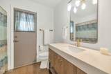 1511 Edgewater Drive - Photo 12