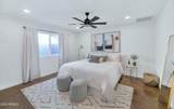 1511 Edgewater Drive - Photo 8