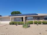 9714 Hawthorn Court - Photo 1