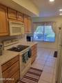 9714 Hawthorn Court - Photo 10