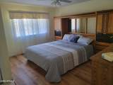 9714 Hawthorn Court - Photo 12