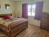 9714 Hawthorn Court - Photo 14