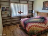 9714 Hawthorn Court - Photo 15