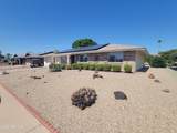 9714 Hawthorn Court - Photo 2