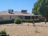 9714 Hawthorn Court - Photo 22