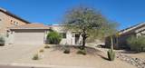 13507 Vista Del Lago - Photo 1