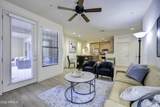7291 Scottsdale Road - Photo 7
