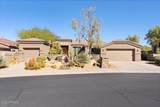 7974 Evening Glow Drive - Photo 5