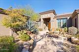 7974 Evening Glow Drive - Photo 6