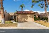 9824 Kerry Lane - Photo 1