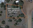 8686 Campbell Circle - Photo 3