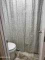 4444 Paradise Village Parkway - Photo 12