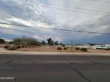 2090 Superstition Boulevard - Photo 1