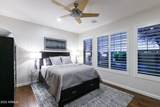 7275 Scottsdale Road - Photo 21