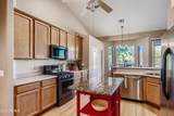 3060 Ridgecrest - Photo 8