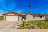 5350 Evans Drive - Photo 2