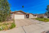 5350 Evans Drive - Photo 3