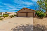 981 Canal Drive - Photo 3
