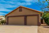 981 Canal Drive - Photo 4