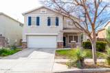 4021 Ellis Street - Photo 1