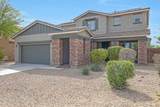 7773 Adam Avenue - Photo 1