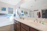 7773 Adam Avenue - Photo 14