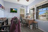7773 Adam Avenue - Photo 25