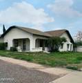 402 6TH Street - Photo 1