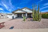 1831 Leisure World - Photo 1
