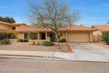 2646 Ellis Street - Photo 1