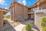 8880 Paraiso Drive - Photo 1