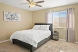 4331 Dailey Street - Photo 23