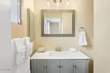 4331 Dailey Street - Photo 25