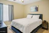 4331 Dailey Street - Photo 4