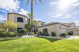 7878 Gainey Ranch Road - Photo 1
