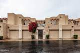 7021 Earll Drive - Photo 1
