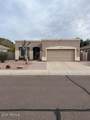 8214 Salter Drive - Photo 1